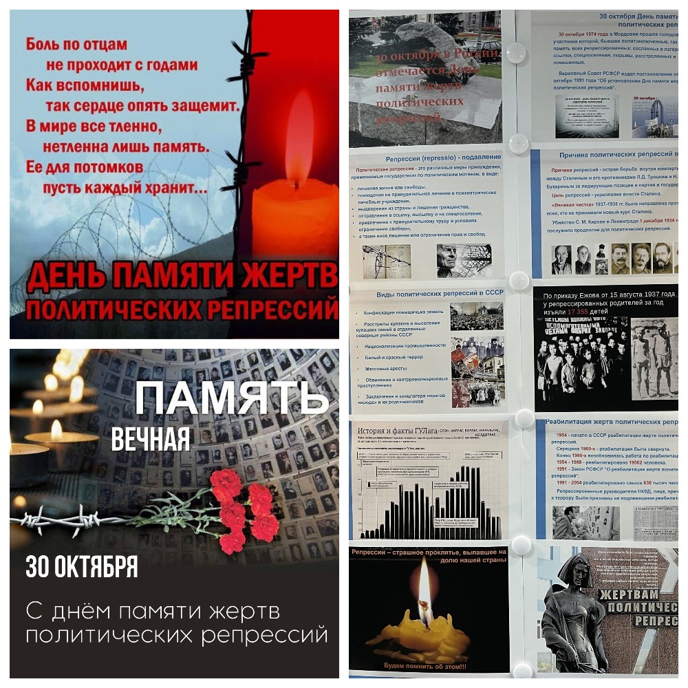 MyCollages.jpg