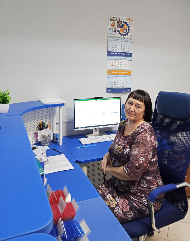 Петрякова.jpg