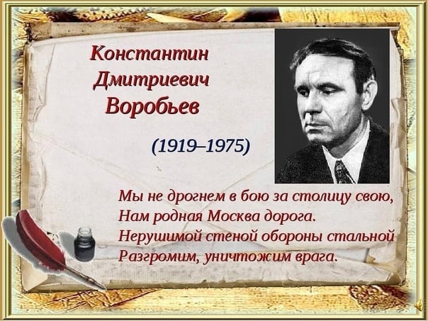 mONYtyk-UJs.jpg