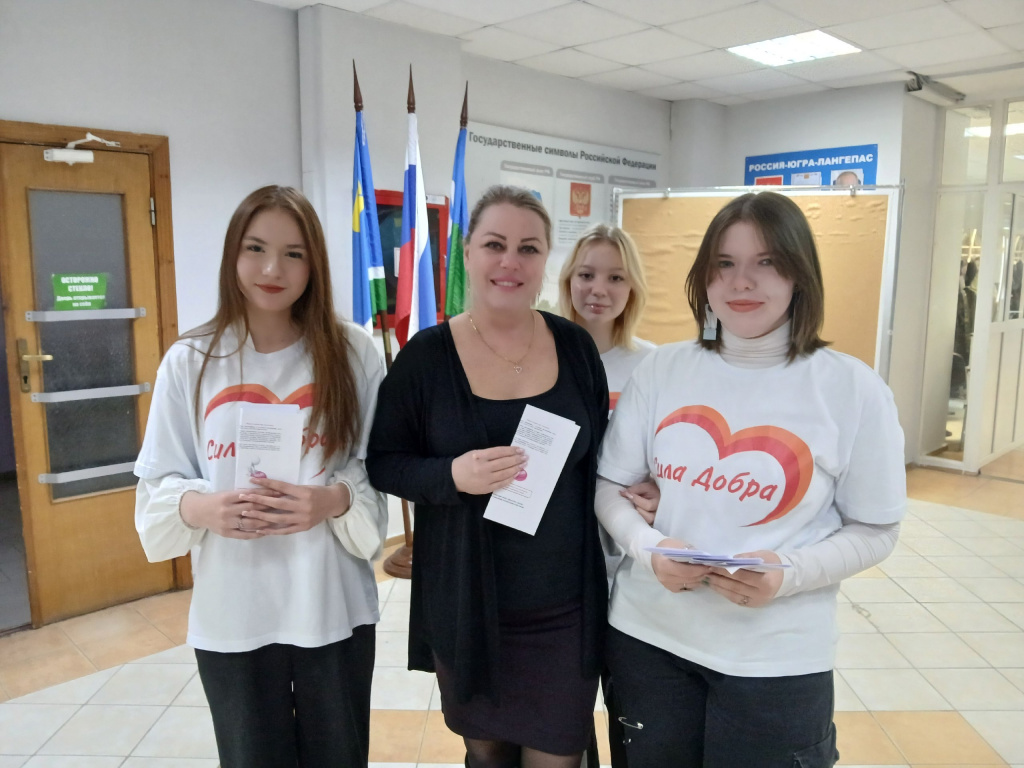 сниффинг1.jpg