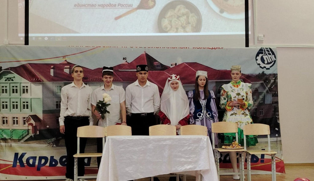 студенческий день народ.единства11.jpg