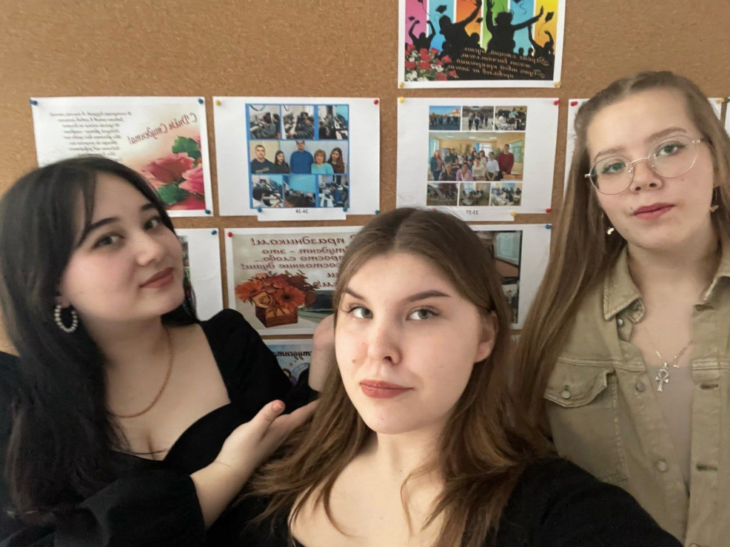 студенты2.jpg