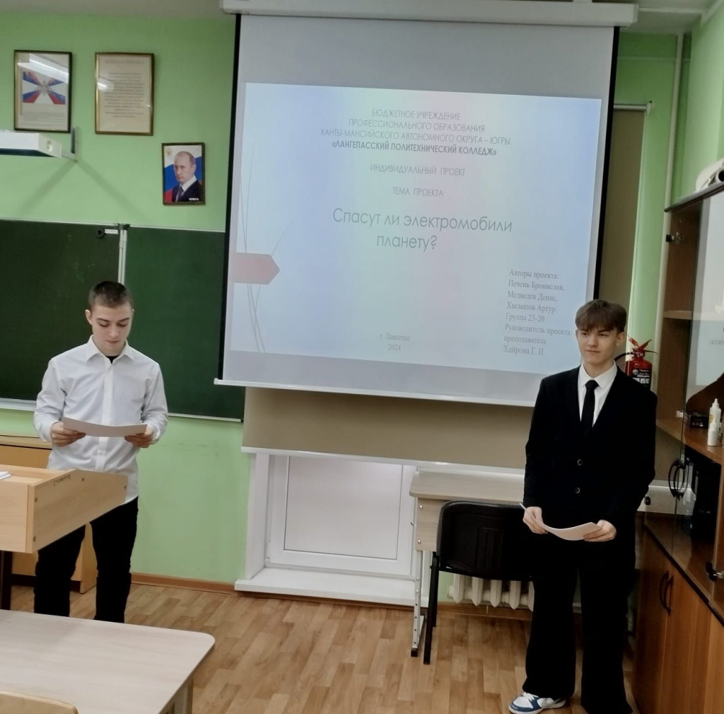 проекты февраль..11.jpg