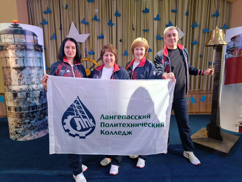 Спартакиада мегиона лангепас.jpg