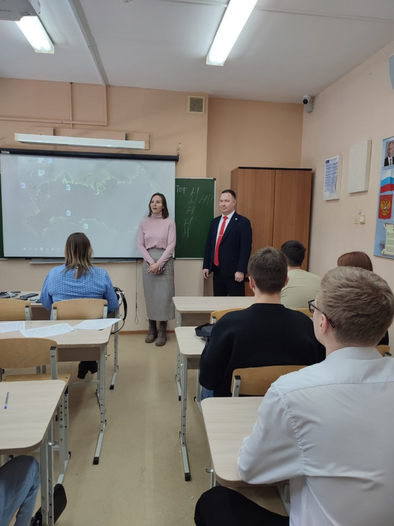 молодежная палата..jpg