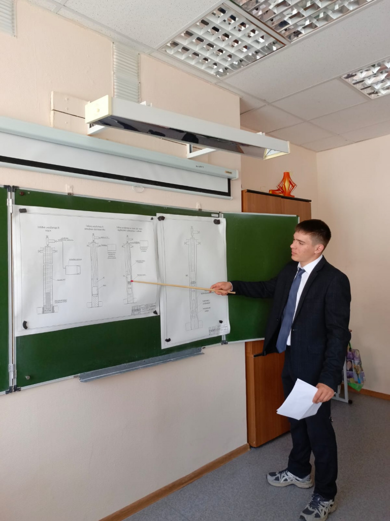 защита.jpg