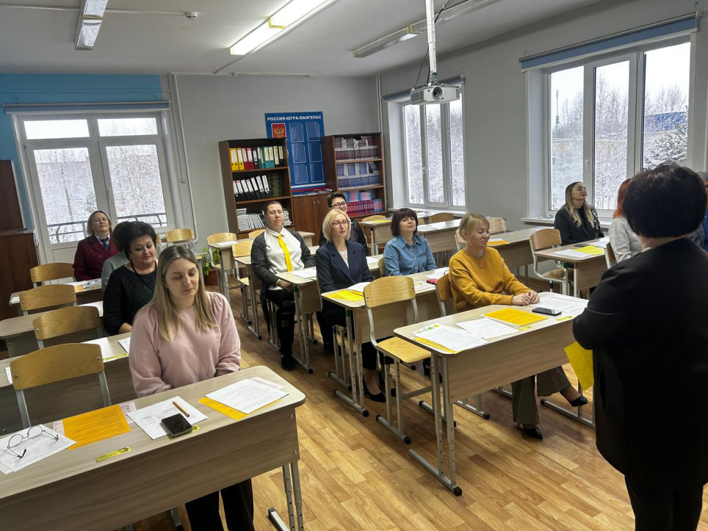 Неделя психологии3.jpg