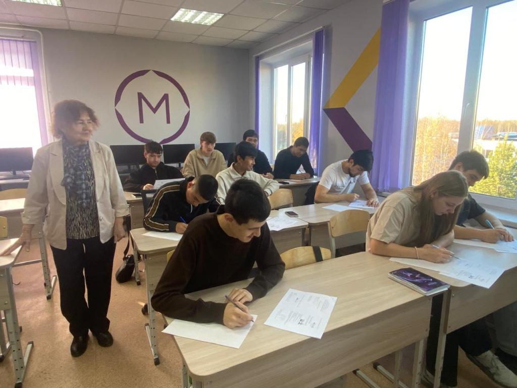 пцк1.jpg