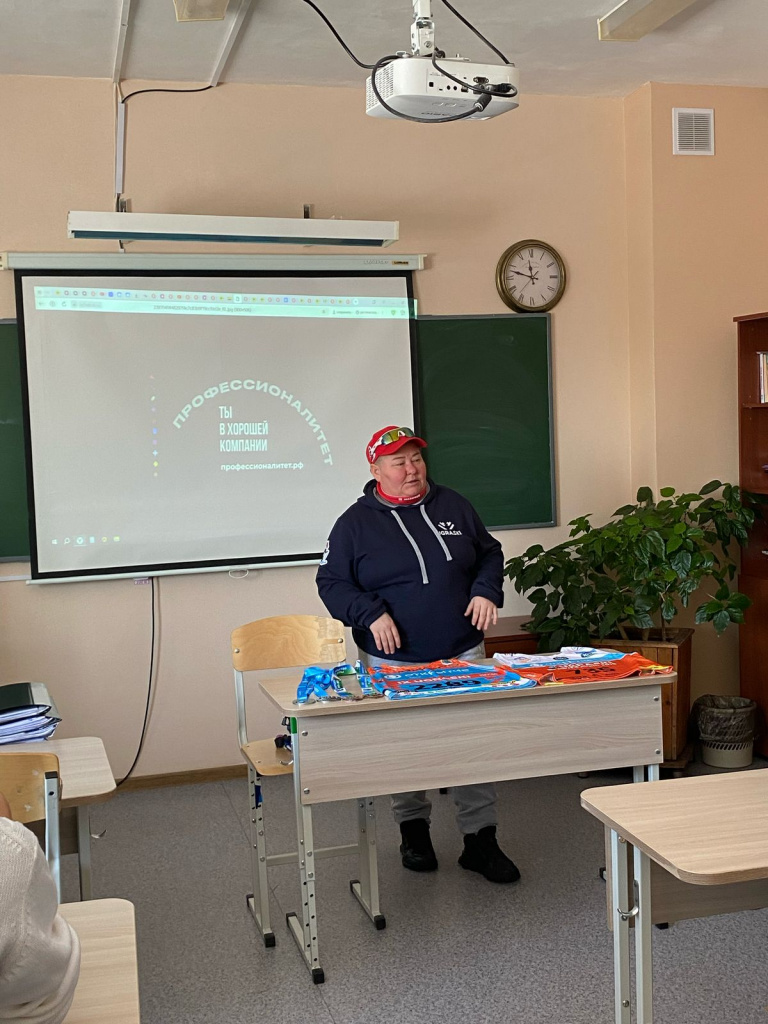 деловой завтрак спорт1.jpg