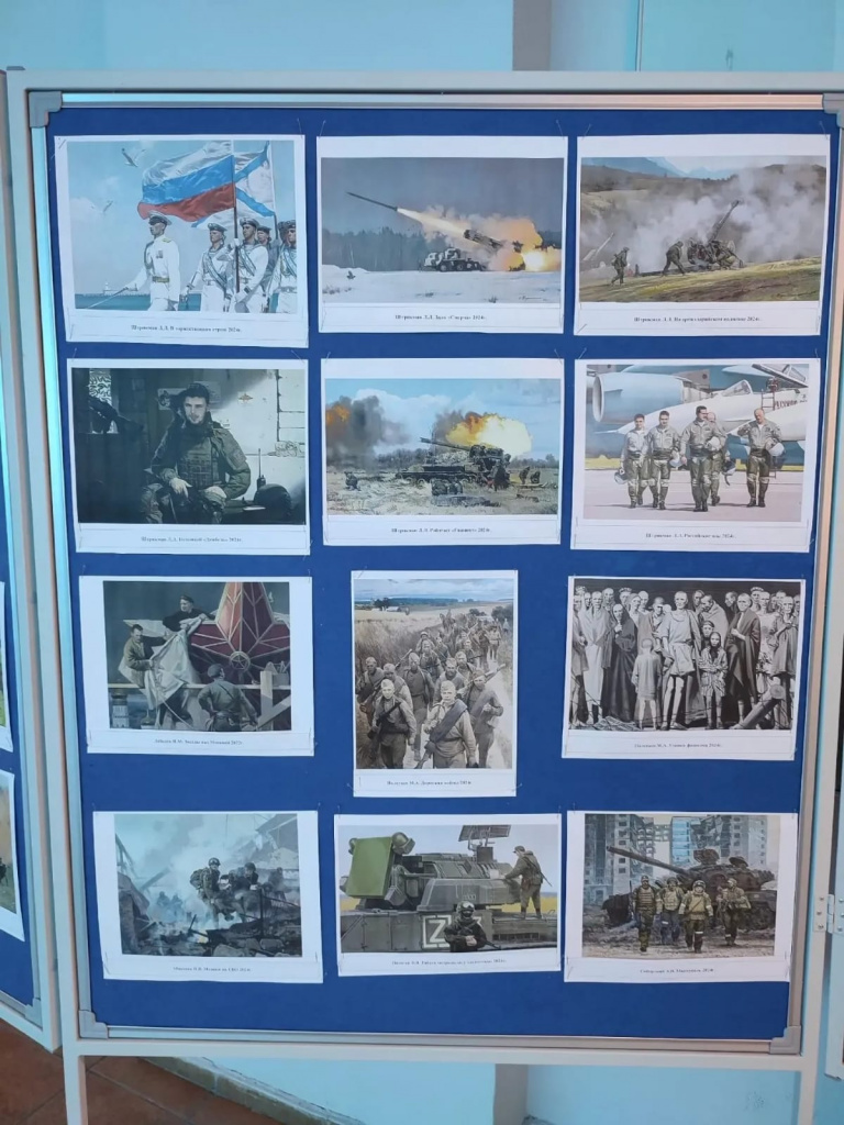 выставка 01.09.1.jpg