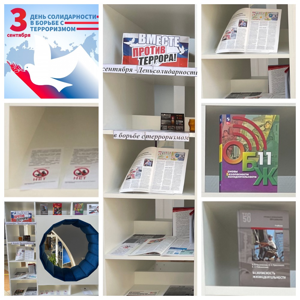 MyCollages (2).jpg
