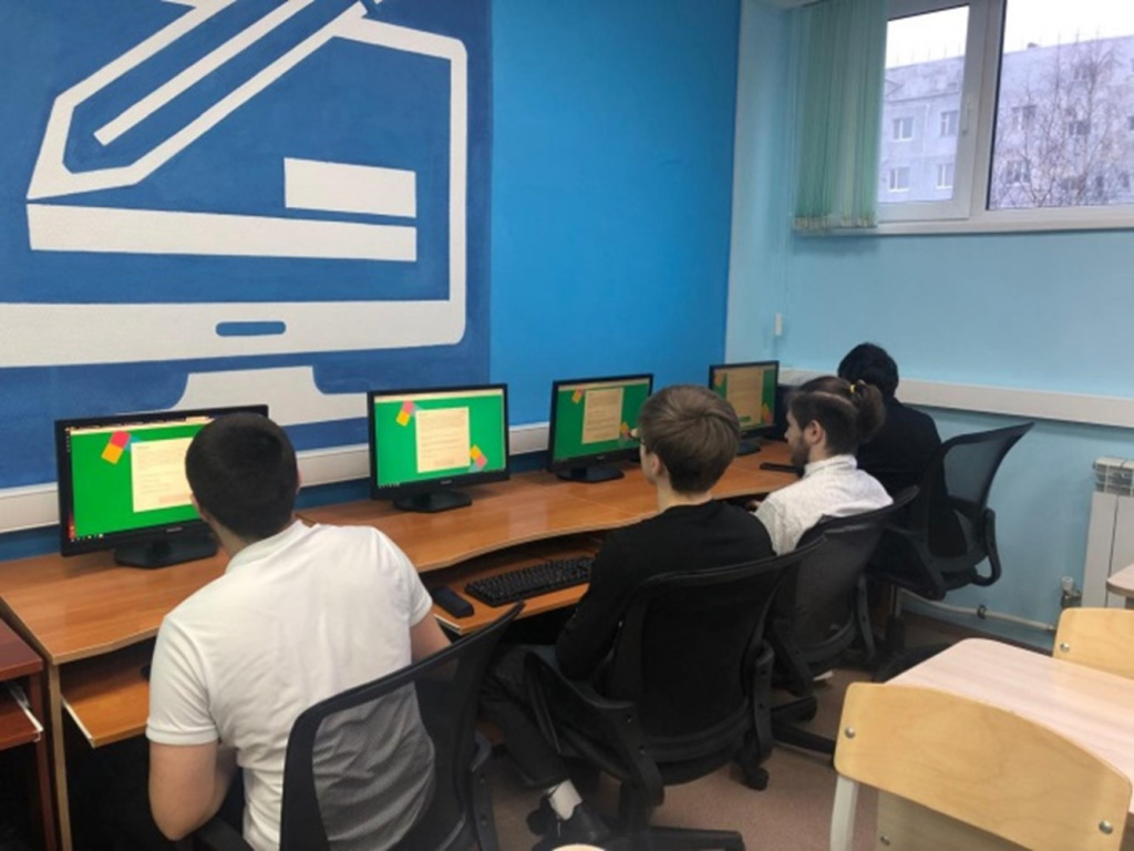 Цифровой диктант ПОКАЧИ1.jpg