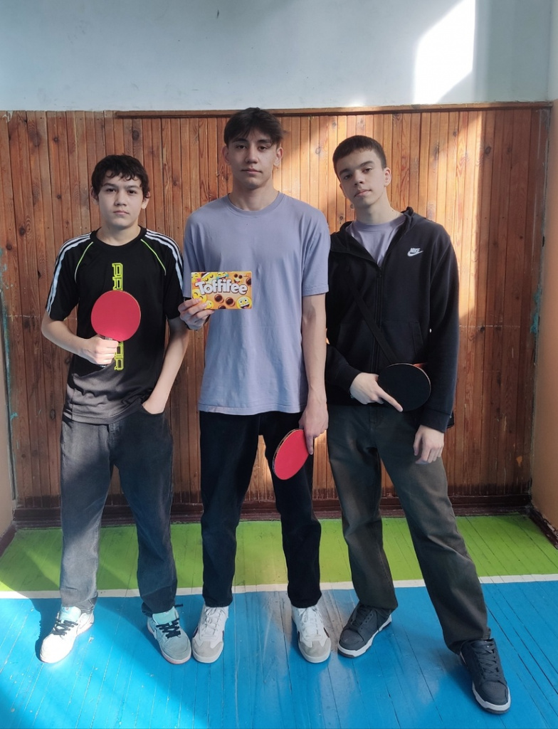 Теннис ПЦК.jpg Теннис ПЦК.jpg