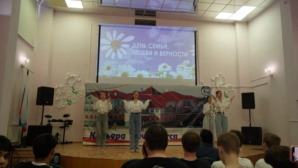 праздник3.jpg