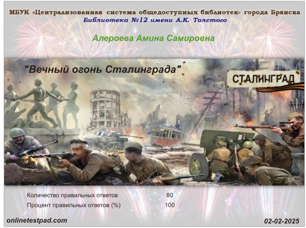 Нужно помнить4.jpg