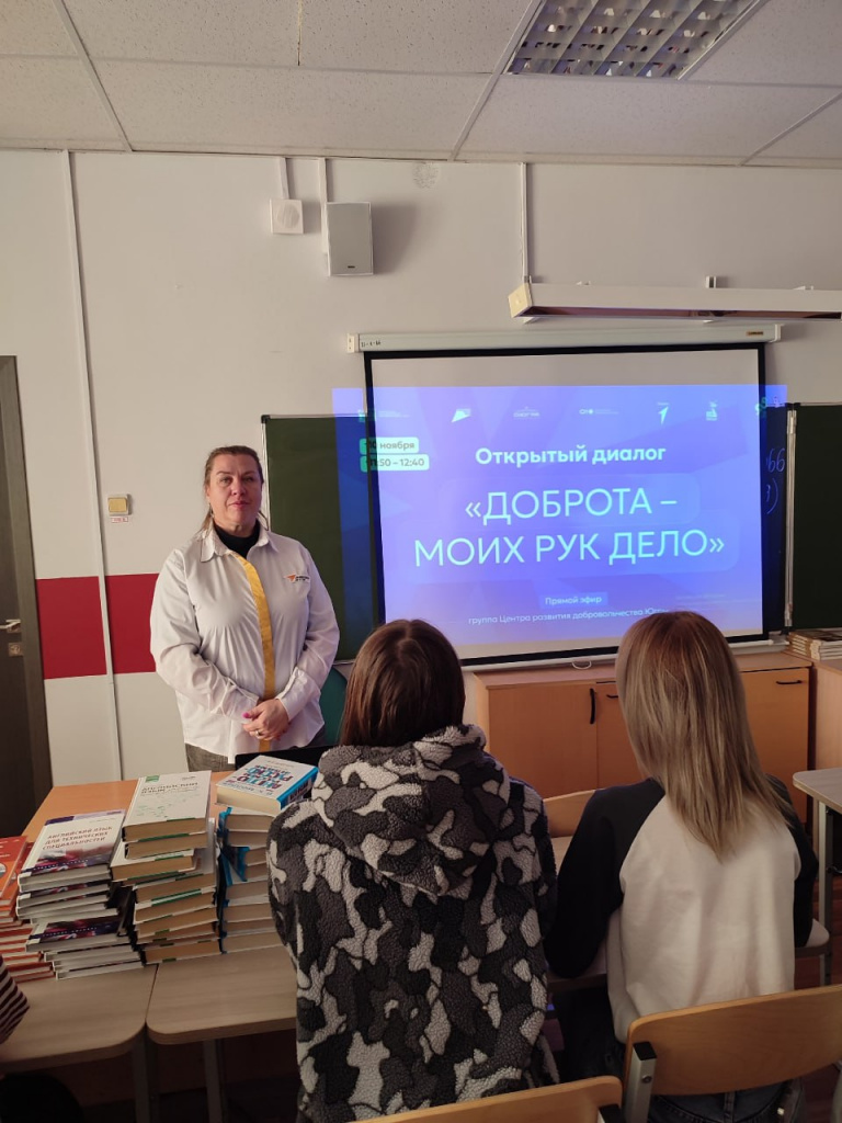 доброта мох рук дело1.jpg доброта мох рук дело1.jpg