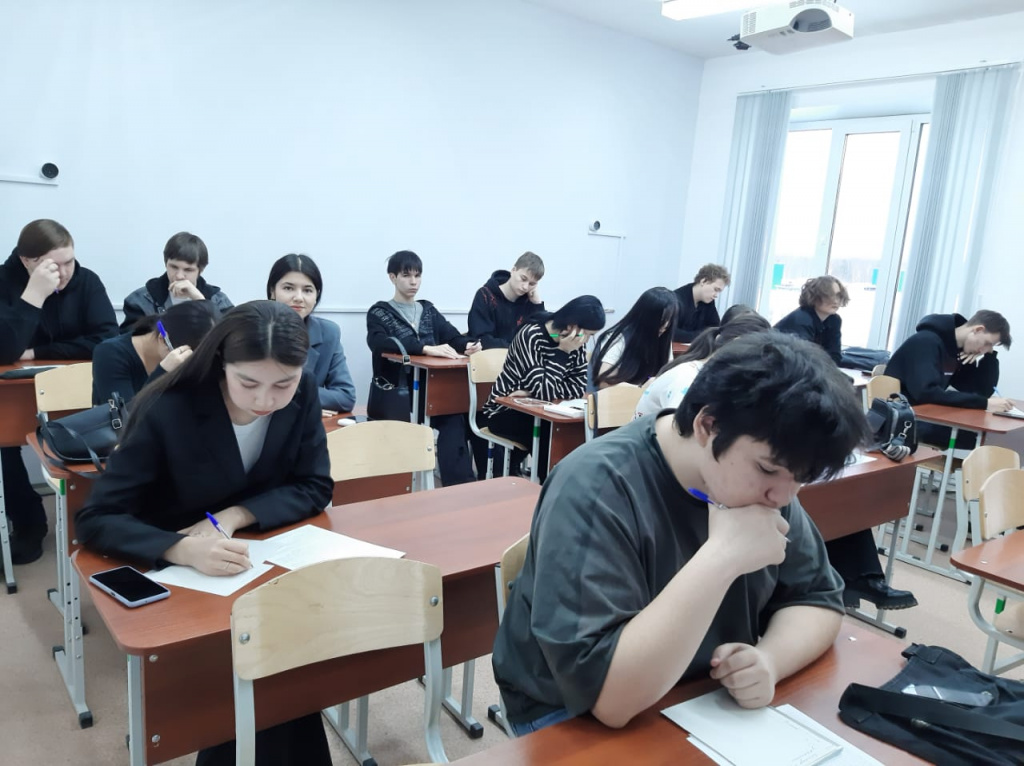 олимпиада по финансовой граммотности.jpg