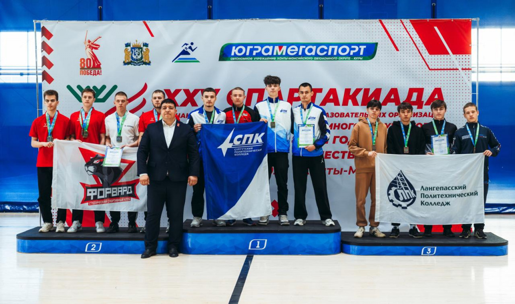 завершение спартакиады..jpg