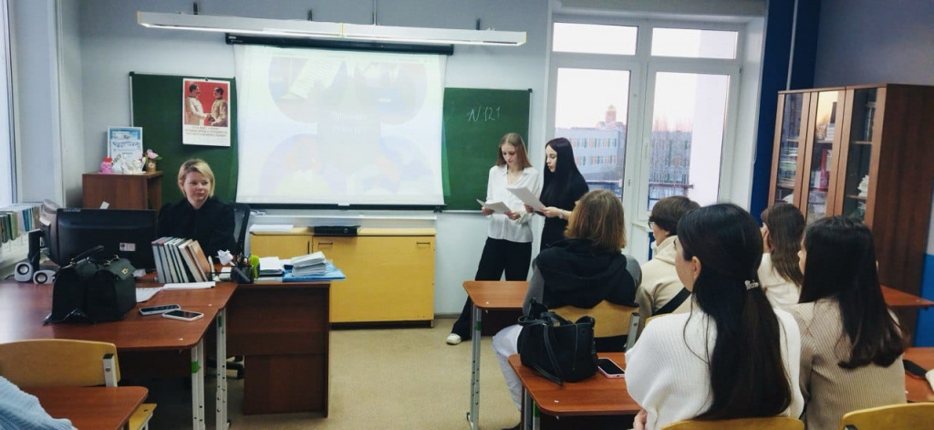 классный час_ноябрь.jpg