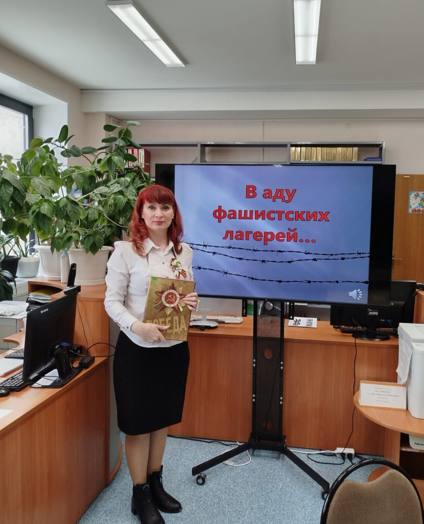 Забвению не подлежит.jpg