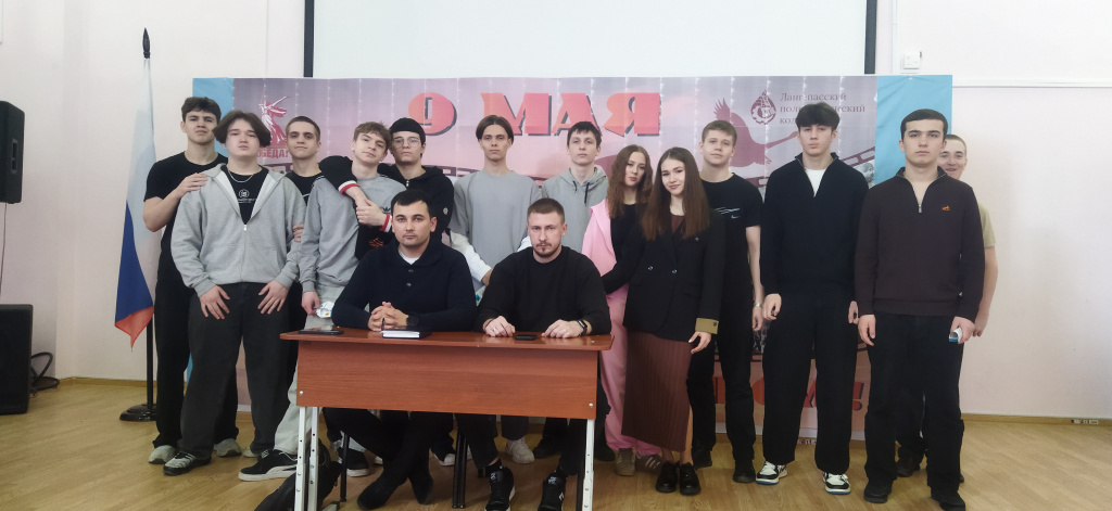 встреча с омвд.jpg