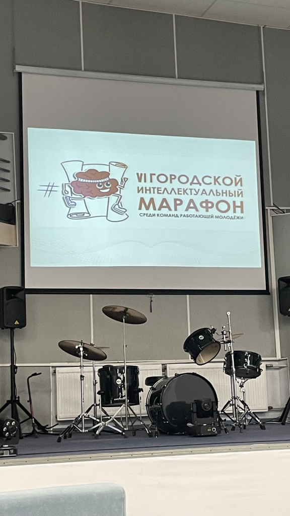 фортуна1.jpeg