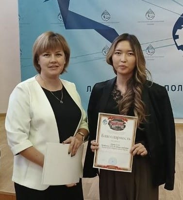 награждение.jpg награждение.jpg