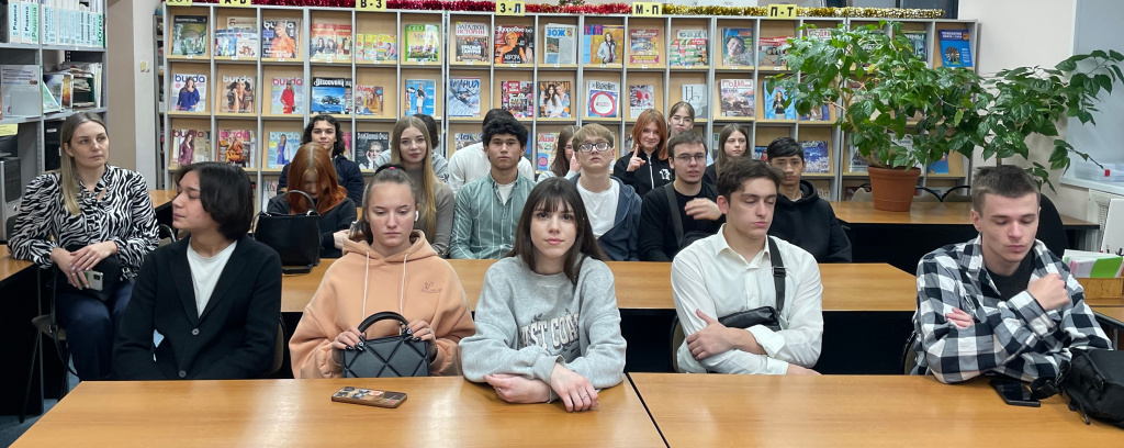Урок мужества3.jpg