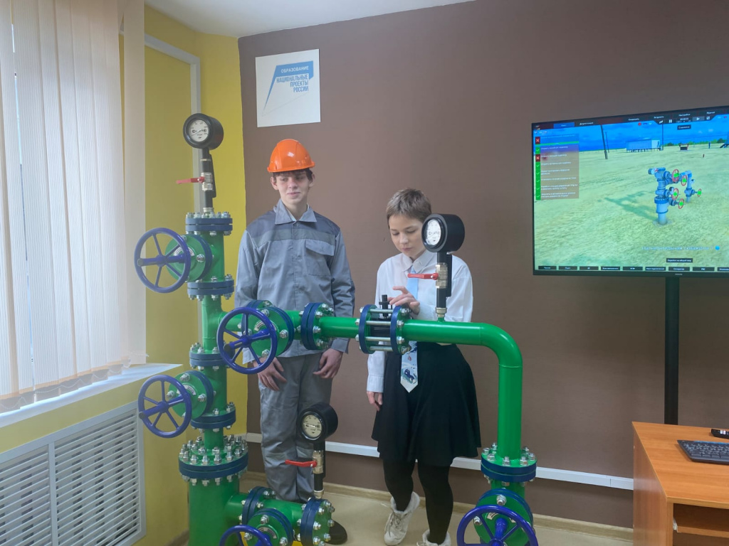 школьники-нефтяники.jpg