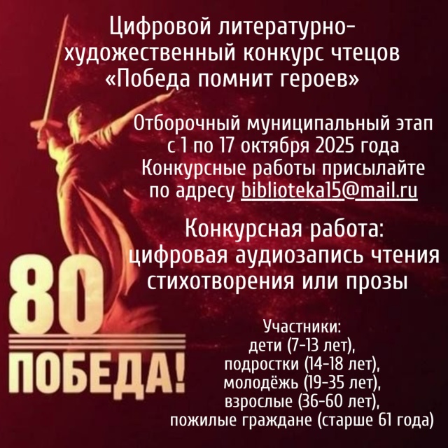 b60ae141-b6e0-4b03-8459-0f44d39f603b.jpg
