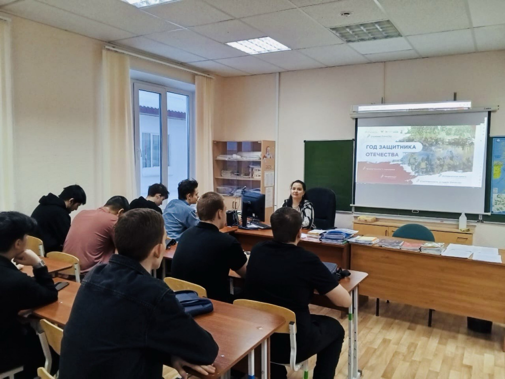 год защитника отечества, раз.о 11.jpg