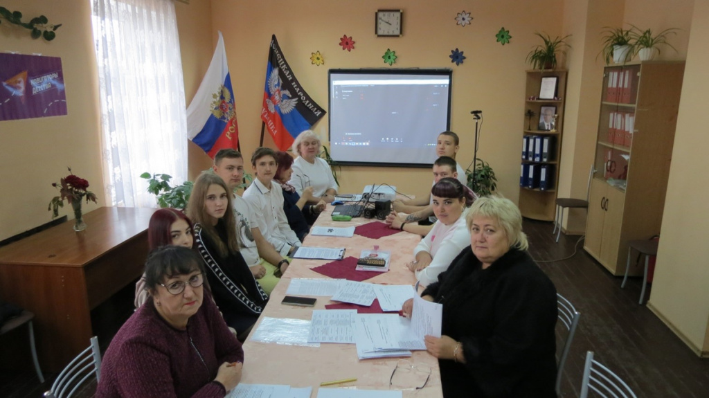 Межрегиональная конференция Филиал1.jpg