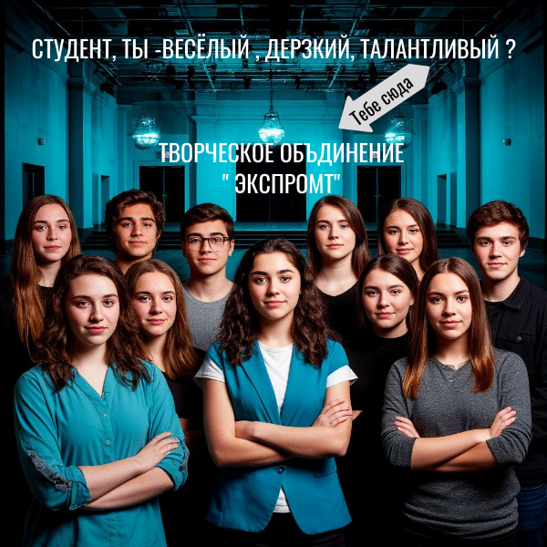 Пердко_учеба.1.png