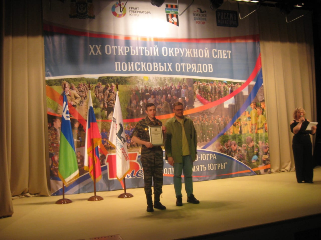 30.031.jpg