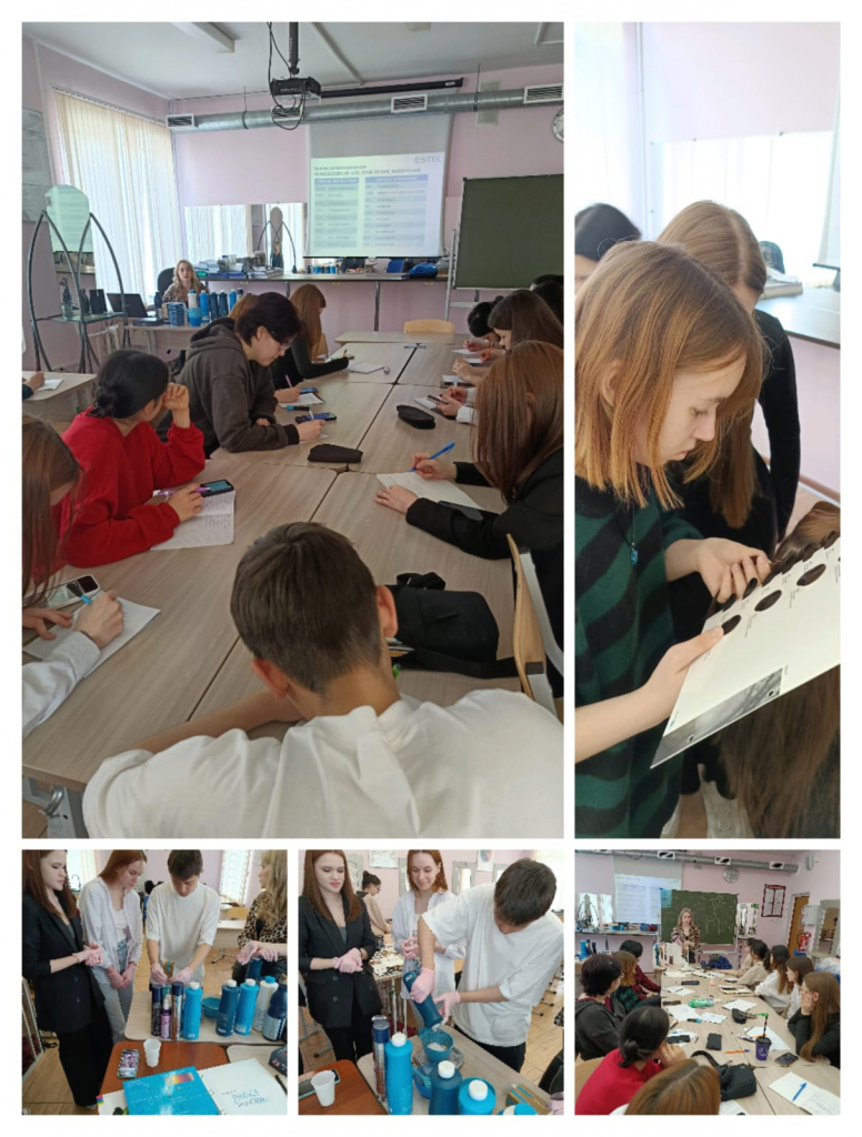 эстель.jpg