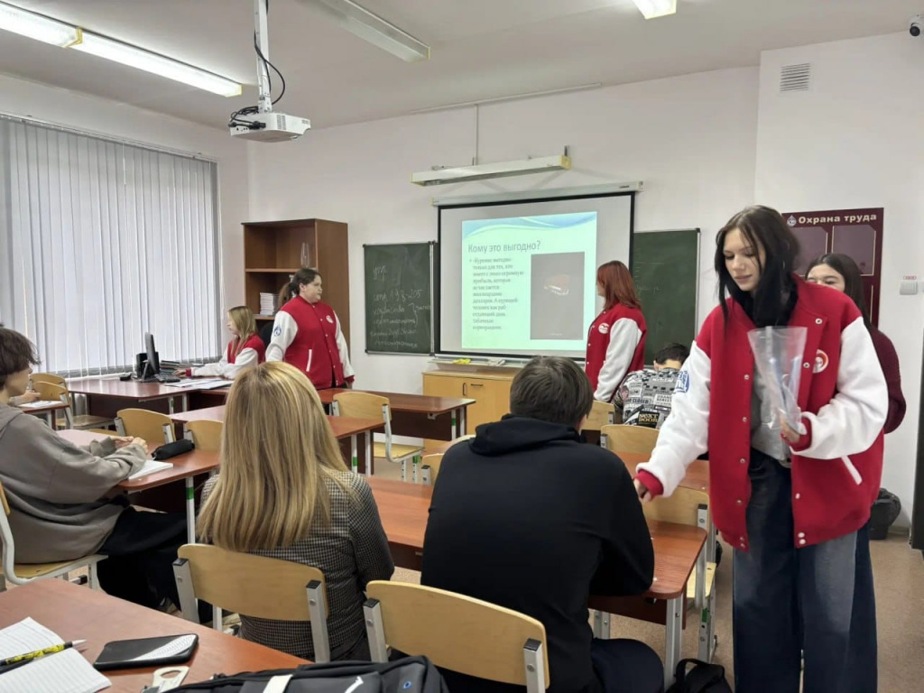 никотиновая профилактика.11.jpg