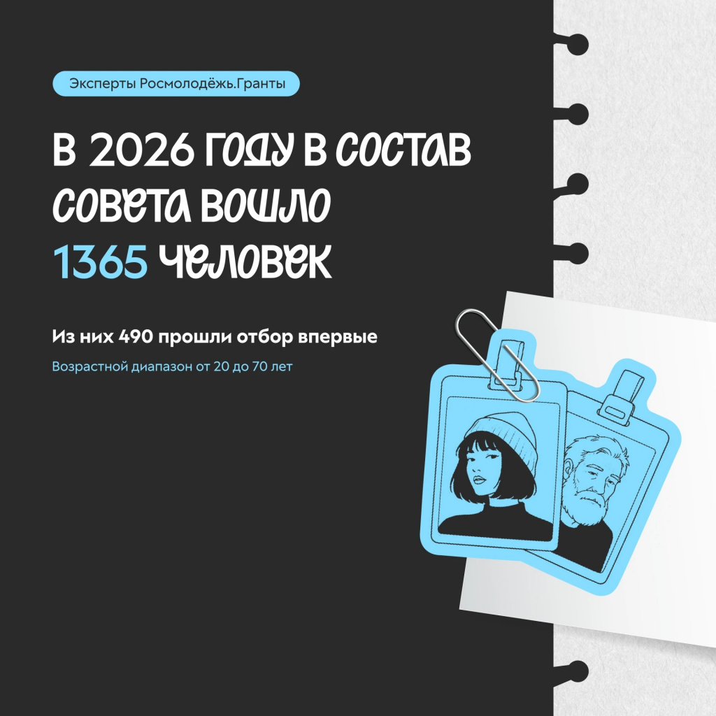 cb45669a-2af0-4b0c-a7cf-46d8dd9206ca.jpg