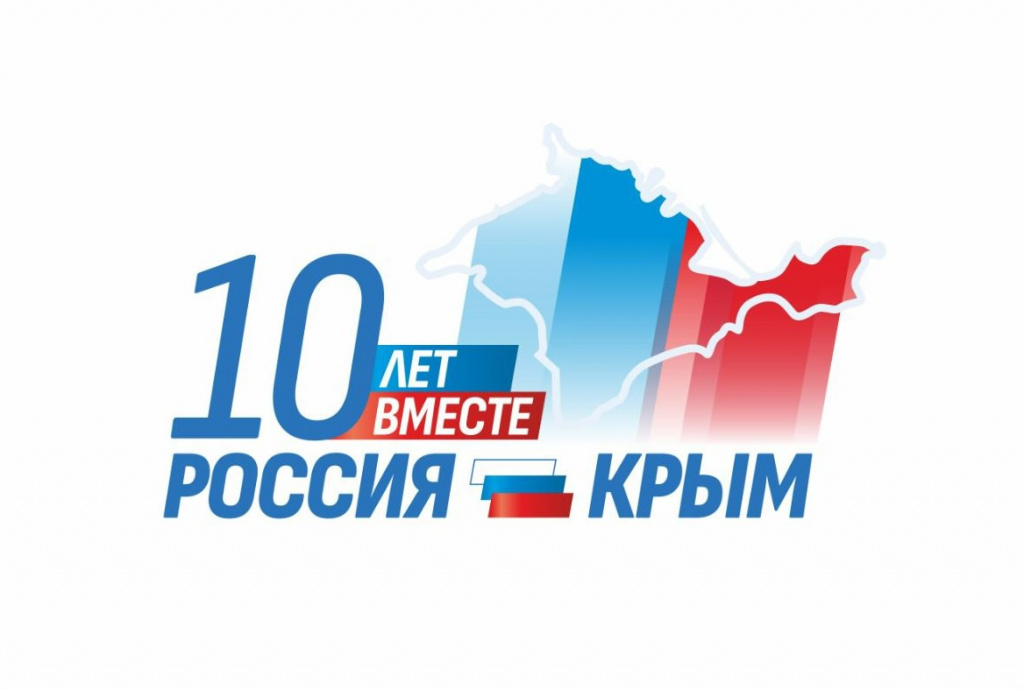 крым1.jpg