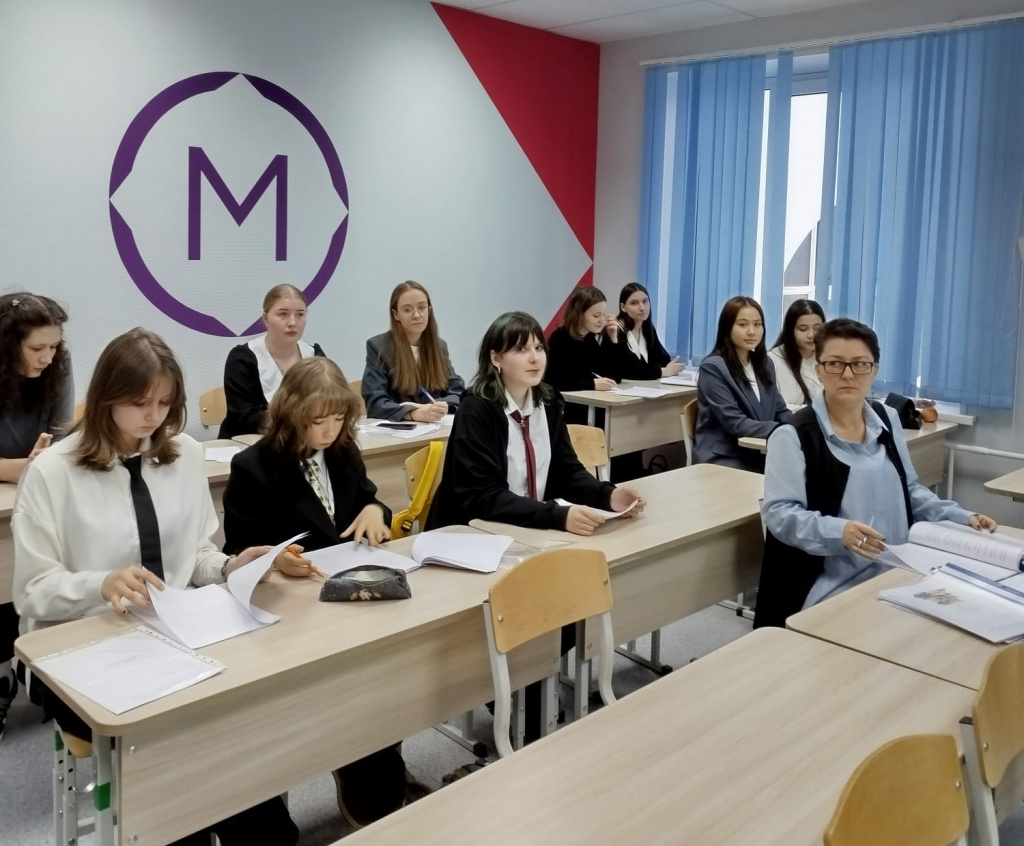 защита проектов.jpg