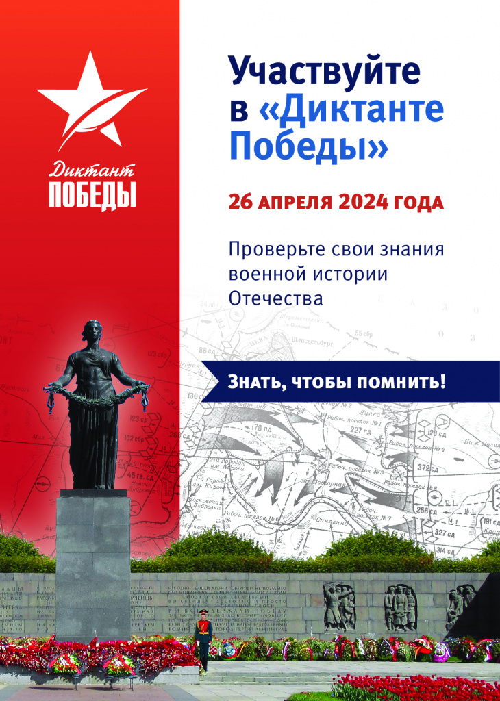 0e17e87eec7d416187de80be4e483f6fvY0xAvtSDukYoLSH-0.jpg