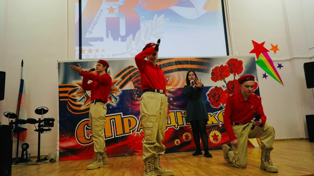 23 февраля1.jpg