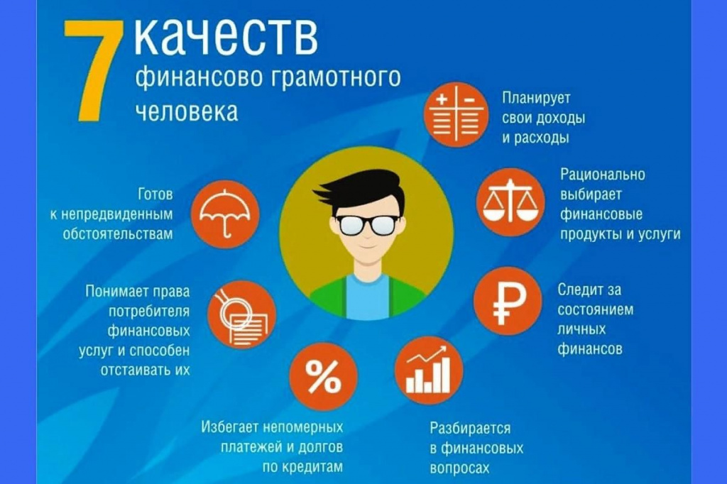 ПЦК соц-гум.jpg