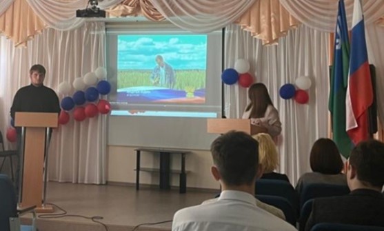филиал 5 покачи.jpg