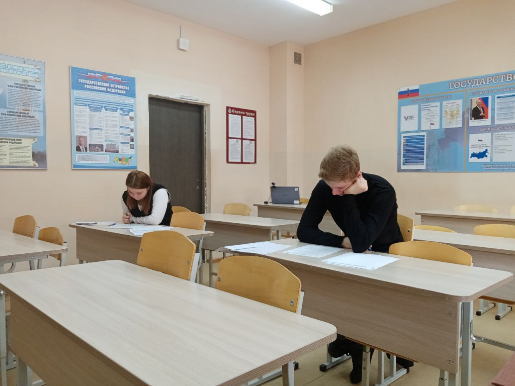 олимпиада коренных малочисленных народов Севера..jpg