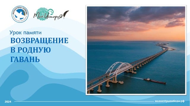 крым1.jpg