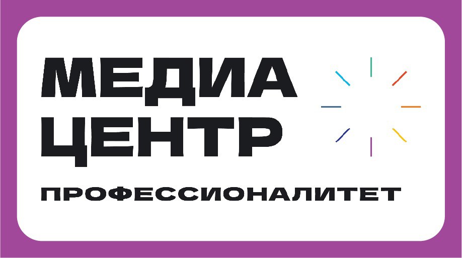 объявление конкурса.jpg