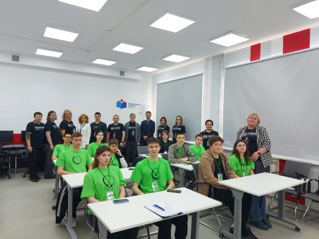 конкурс профессионалы 202.jpg