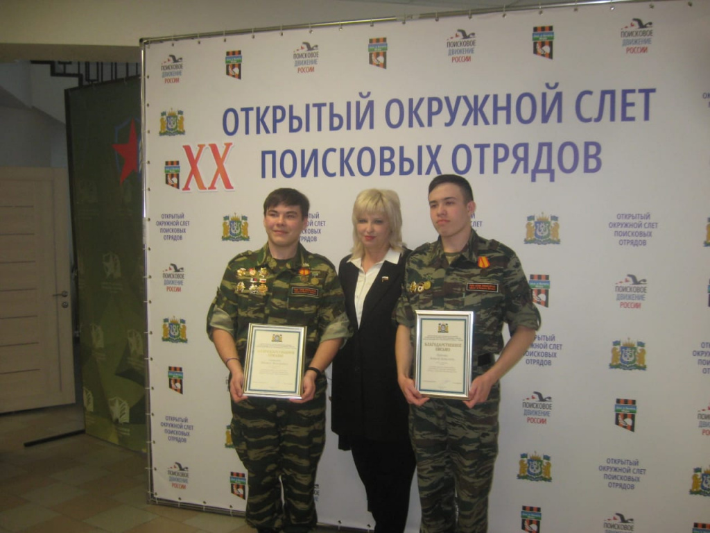 30.03.jpg