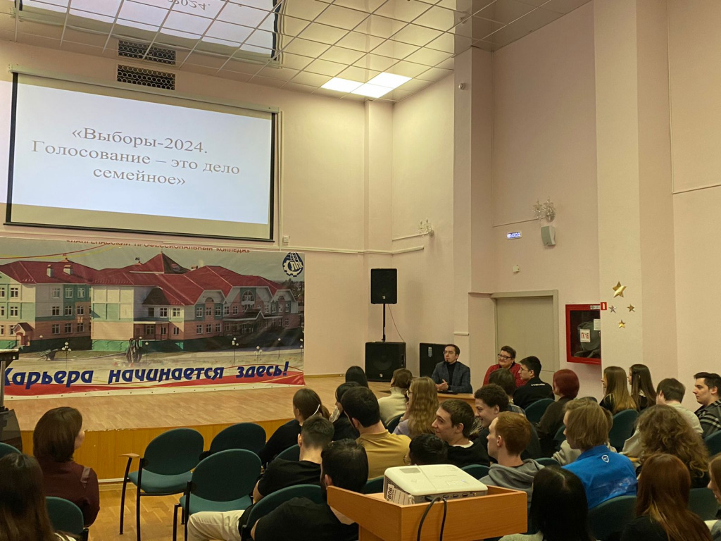 выборы1.jpg выборы1.jpg