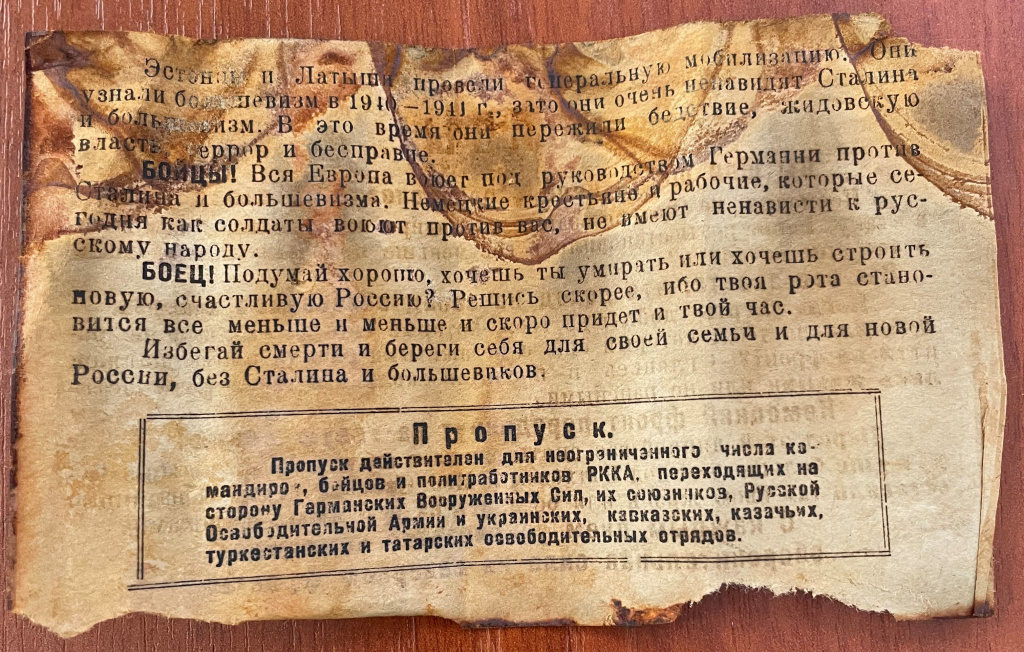 экспонат1.jpg
